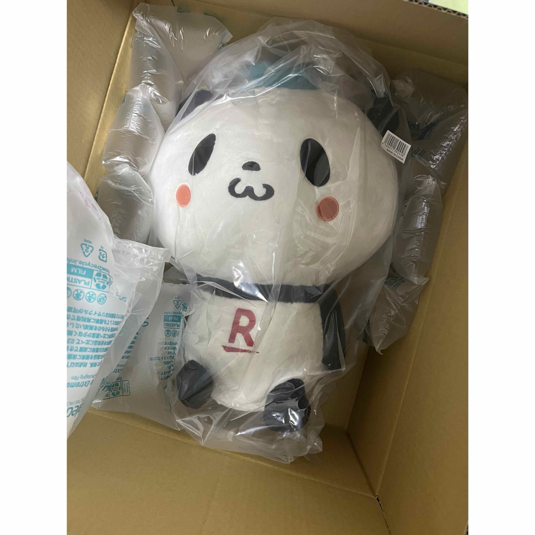 【ポイント交換限定】小パンダ特大でかぬいぐるみ エンタメ/ホビーのおもちゃ/ぬいぐるみ(ぬいぐるみ)の商品写真