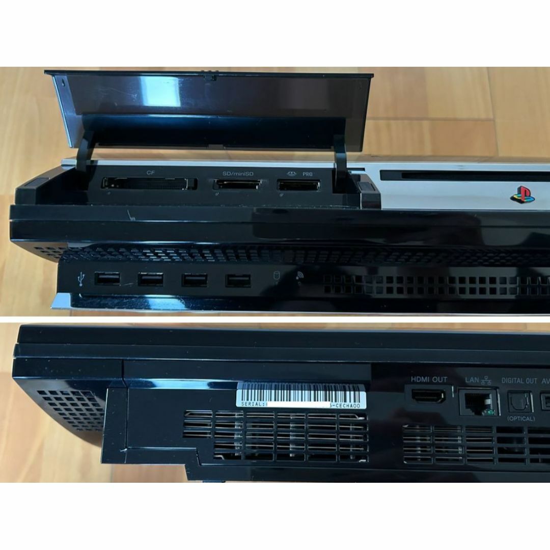 動作品 この1台でPS1/2/3ソフト遊べるPS3 超レア!ソフトv3.73 動作品 この1台でPS1/2/3ソフト遊べるPS3 超レア!ソフトv3.73