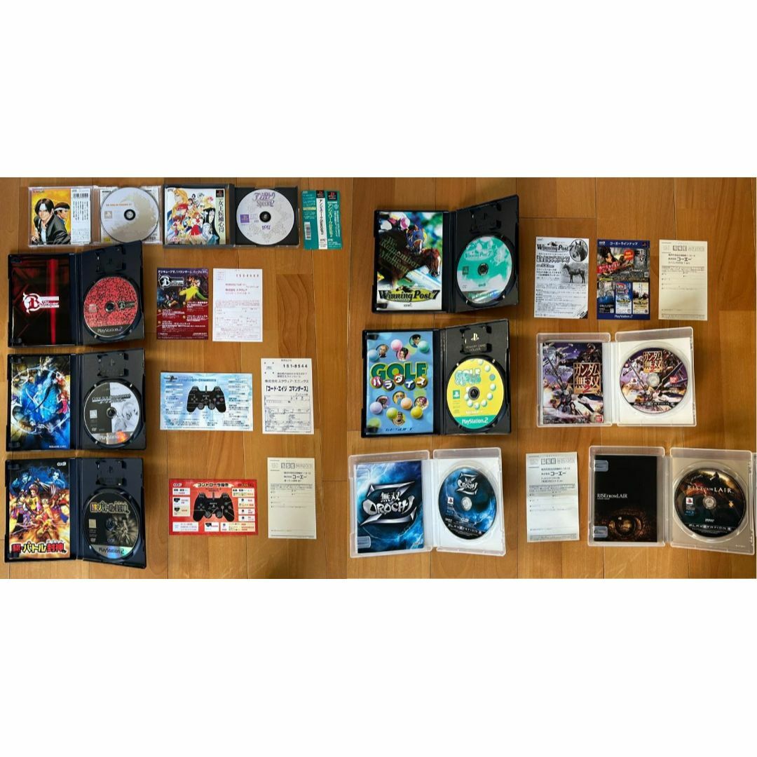 動作品 この1台でPS1/2/3ソフト遊べるPS3 超レア!ソフトv3.73 動作品 この1台でPS1/2/3ソフト遊べるPS3 超レア!ソフトv3.73