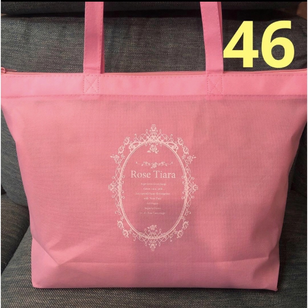 Rose Tiara - ローズティアラ 福袋 2025 46 希少 5点 総額9万円 Rose Tiara - ローズティアラ 福袋 2025 46 希少 5点 総額9万円