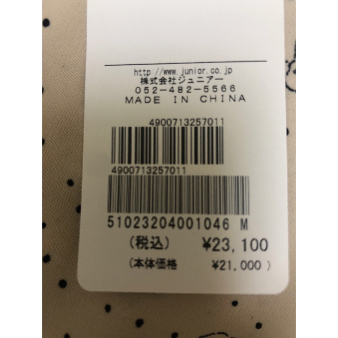 Rose Tiara - ローズティアラ 福袋 2025 46 希少 5点 総額9万円 Rose Tiara - ローズティアラ 福袋 2025 46 希少 5点 総額9万円
