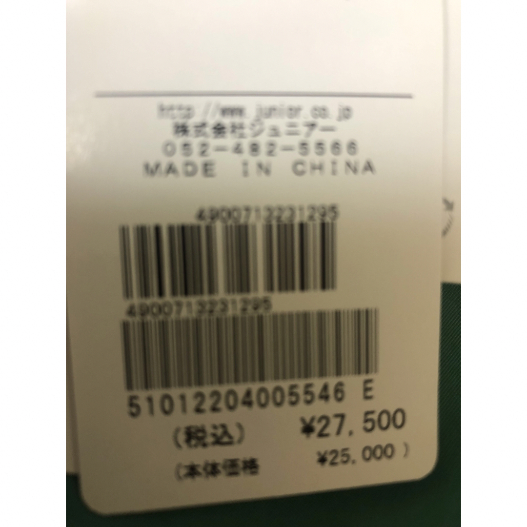 Rose Tiara - ローズティアラ 福袋 2025 46 希少 5点 総額9万円 Rose Tiara - ローズティアラ 福袋 2025 46 希少 5点 総額9万円