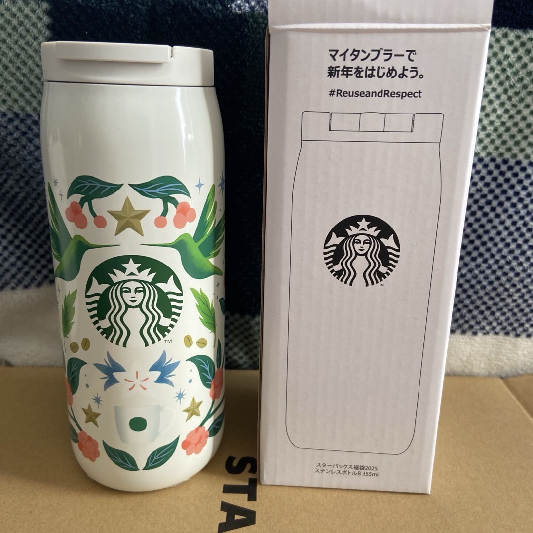 スタバ福袋2025 タンブラー さくら みつけれ スタバ福袋2025 タンブラー さくら みつけれ