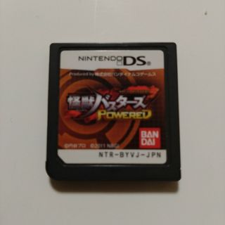 ニンテンドーDS - DS☆SIMCITY CREATOR 海外版(国内本体動作可能)☆箱付・説明書無の通販 by ソフト ショップ☆エコウィーク|ニンテンドーDSならラクマ ニンテンドーDS - DS☆SIMCITY CREATOR 海外版(国内本体動作可能)☆箱付・説明書無の通販 by ソフト ショップ☆エコウィーク|ニンテンドーDSならラクマ