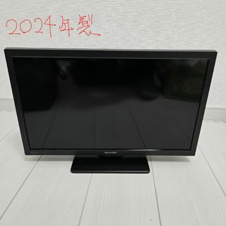SHARP - SHARP 40インチ テレビの通販 by SWAG DOG's shop|シャープならラクマ SHARP - SHARP 40インチ テレビの通販 by SWAG DOG's shop|シャープならラクマ
