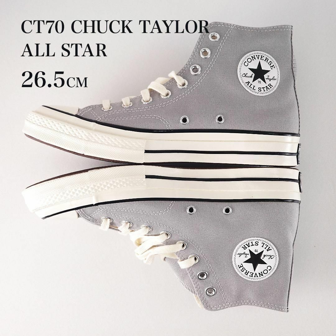 CONVERSE チャックテイラー ハイカット ct70 もれ 26.5cm CONVERSE チャックテイラー ハイカット ct70 もれ 26.5cm