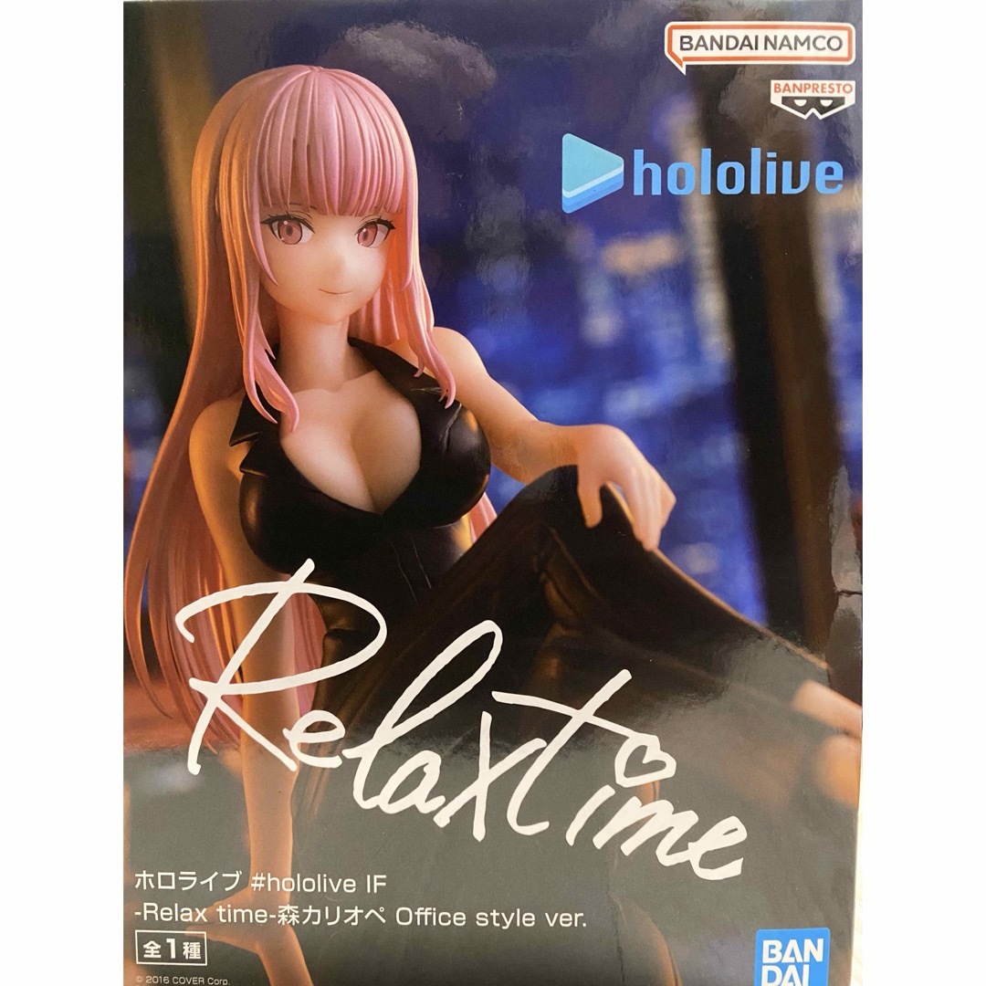 hololive(ホロライブ)のホロライブ リラックスタイム 森カリオペ エンタメ/ホビーのアニメグッズ(その他)の商品写真
