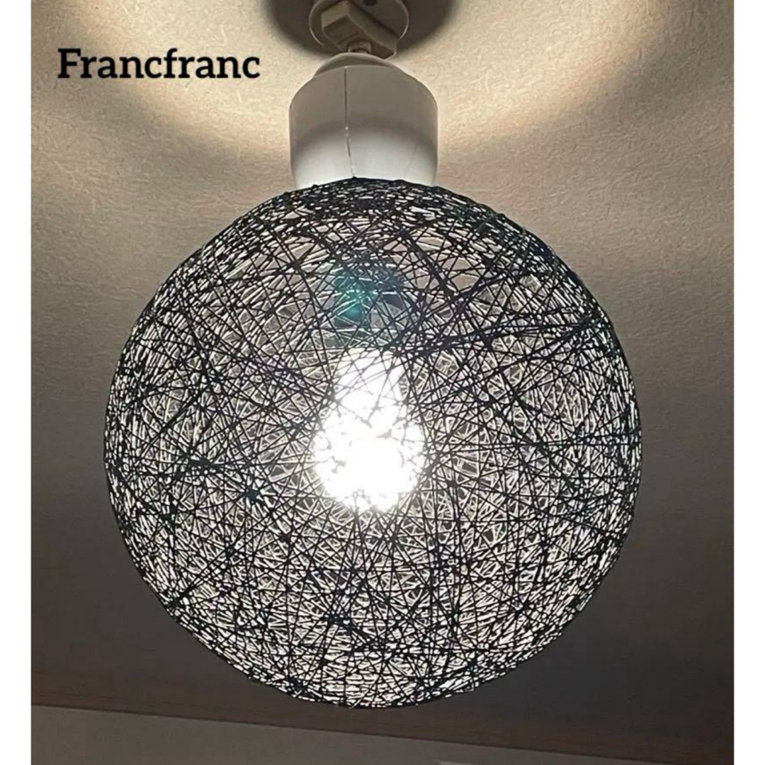 Francfranc - フランフラン ワイヤー ペンダントライト の通販 Francfranc - フランフラン ワイヤー ペンダントライト の通販