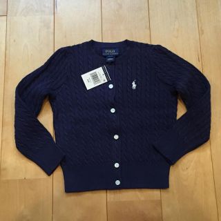 ラルフローレン(Ralph Lauren)の【新品☆ラルフローレン】コットンセーター(カーディガン)