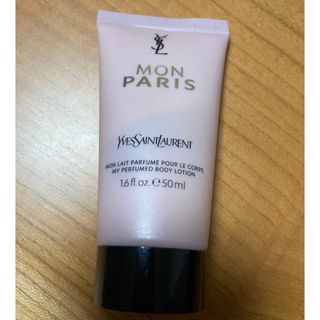 Yves Saint Laurent Beaute(ボディローション/ミルク)のフリマ Yves Saint Laurent Beaute(ボディローション/ミルク)のフリマ