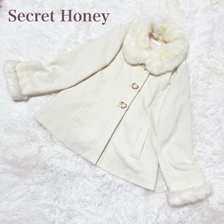 Secret Honey - 【Disney】SecretHoneyクルエラコート【101匹 Secret Honey - 【Disney】SecretHoneyクルエラコート【101匹