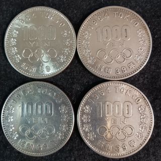 煎茶道具 素銅 木瓜式 茶托 十八客 合計約1429g 在銘 共箱 煎茶道具 素銅 木瓜式 茶托 十八客 合計約1429g 在銘 共箱