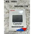 楽天市場】canvio hd-tpa4u3-bの通販 楽天市場】canvio hd-tpa4u3-bの通販