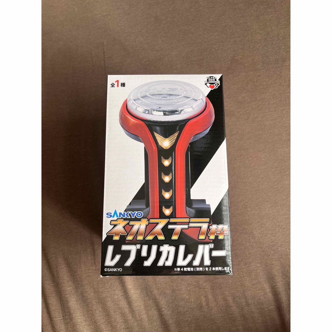 SANKYO ネオステラ枠 吊りあがっ レプリカレバー SANKYO ネオステラ枠 吊りあがっ レプリカレバー
