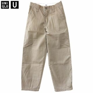 Maison Margiela(旧Maison Martin Margiela) - 46 新品 メゾンマルジェラ チノ パンツ コットン スラックス 4ステッチの通販 by armarium's shop|メゾンマルジェラならラクマ Maison Margiela(旧Maison Martin Margiela) - 46 新品 メゾンマルジェラ チノ パンツ コットン スラックス 4ステッチの通販 by armarium's shop|メゾンマルジェラならラクマ