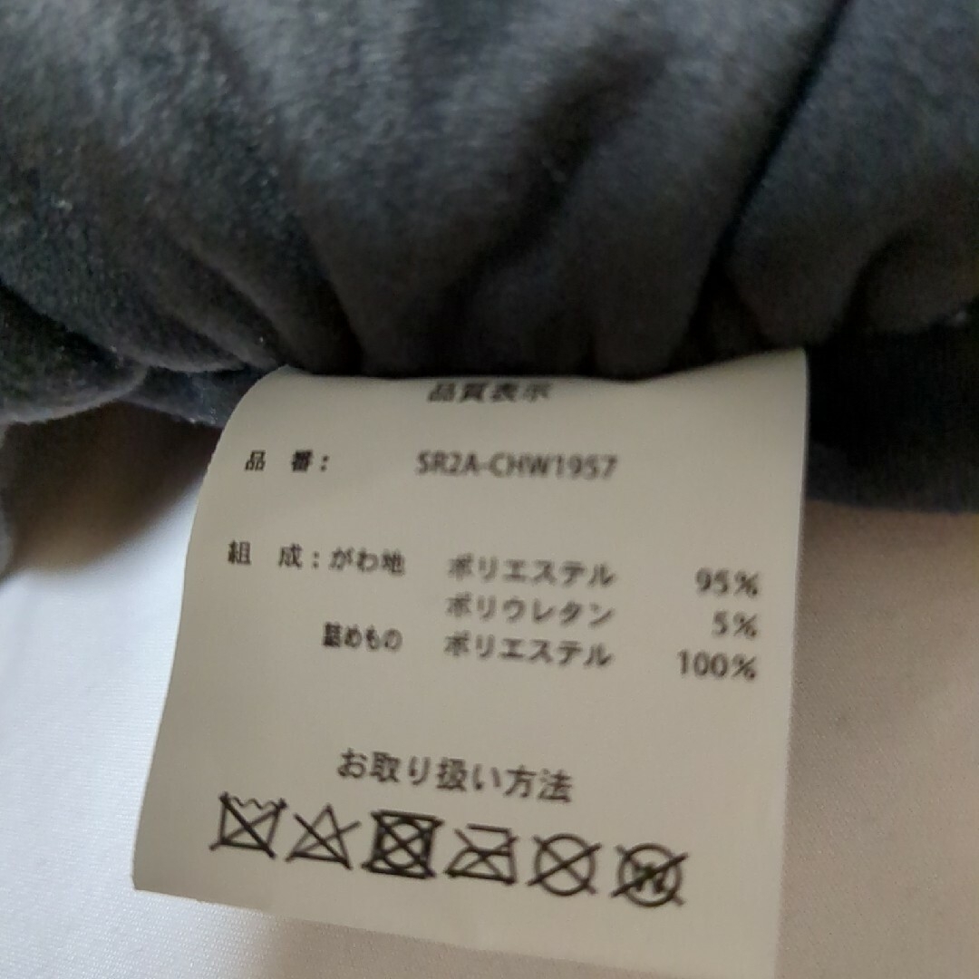 サンリオ(サンリオ)のサンリオ　マイメロディ　クッション　濃いグレー インテリア/住まい/日用品のインテリア小物(クッション)の商品写真