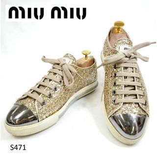MIU MIU(スニーカー ・ ゴールド/金色系)のフリマアイテム一覧 MIU MIU(スニーカー ・ ゴールド/金色系)のフリマアイテム一覧