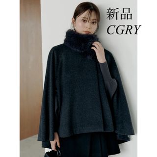 SNIDEL(ポンチョ)のフリマアイテム一覧 SNIDEL(ポンチョ)のフリマアイテム一覧