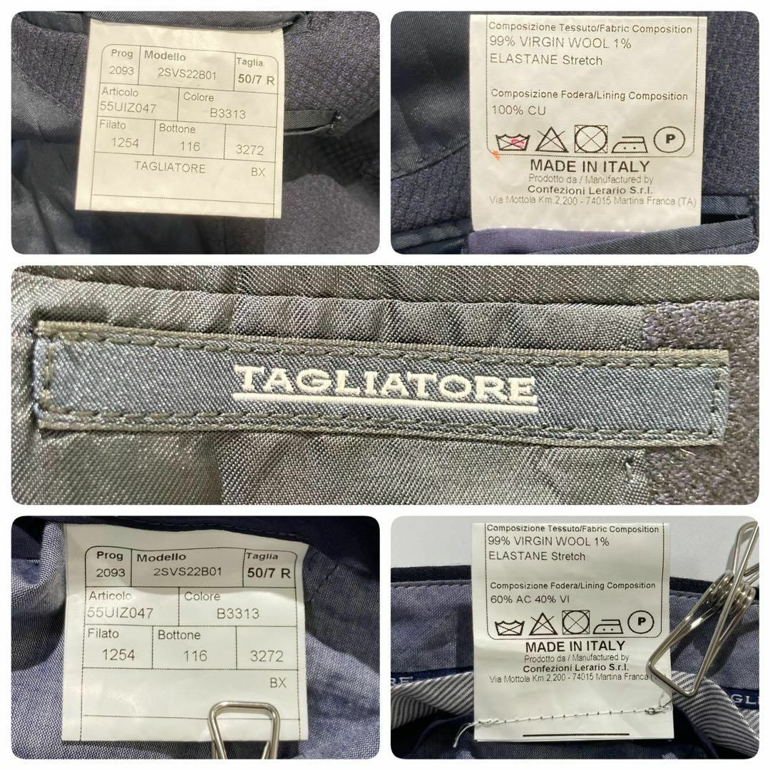 極美品】TAGLIATORE スーツ セットアップ ネイビー ラペルピン 極美品】TAGLIATORE スーツ セットアップ ネイビー ラペルピン