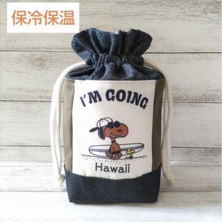 G78 保冷保温  巾着ポーチ　スープジャーポーチ   ♡　ハンドメイド(ポーチ)