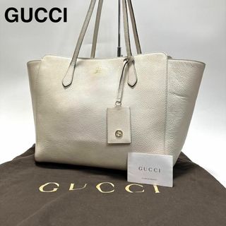 GUCCI - i64【美品】グッチ レザー GGロゴ チャーム スウィング GUCCI - i64【美品】グッチ レザー GGロゴ チャーム スウィング