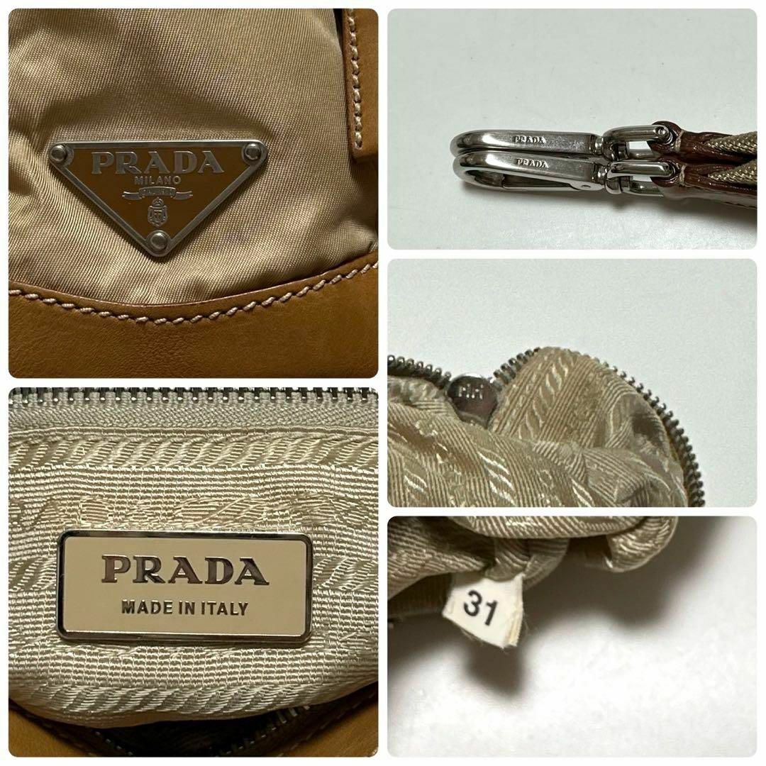 PRADA - i65【美品】プラダ 三角ロゴ ナイロンレザー ベルト PRADA - i65【美品】プラダ 三角ロゴ ナイロンレザー ベルト