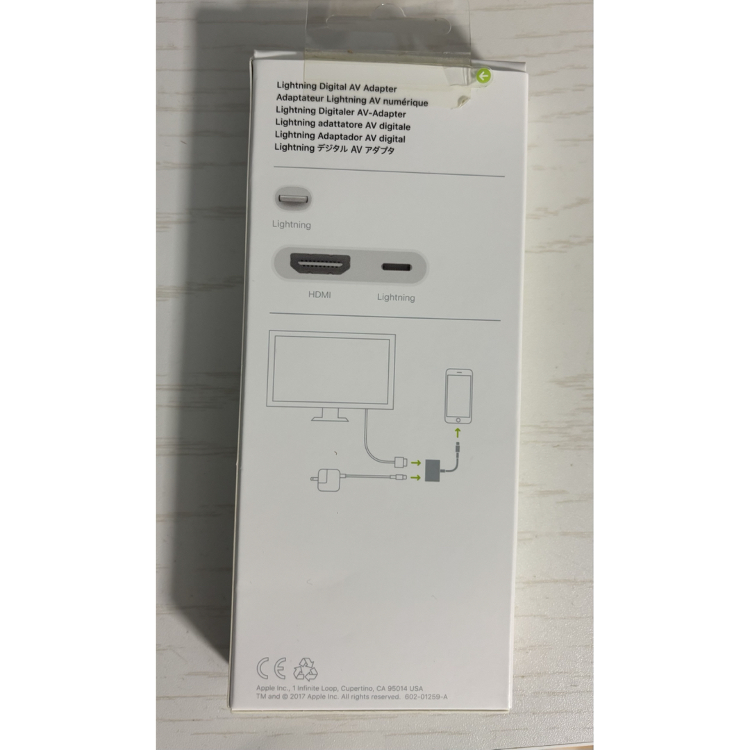 Apple Lightning Digital AVアダプタ Apple Lightning Digital AVアダプタ