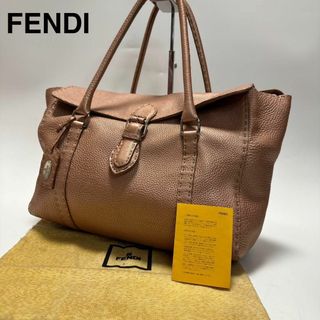 FENDI - i71【美品】フェンディ セレリア レザー ロゴチャーム FENDI - i71【美品】フェンディ セレリア レザー ロゴチャーム
