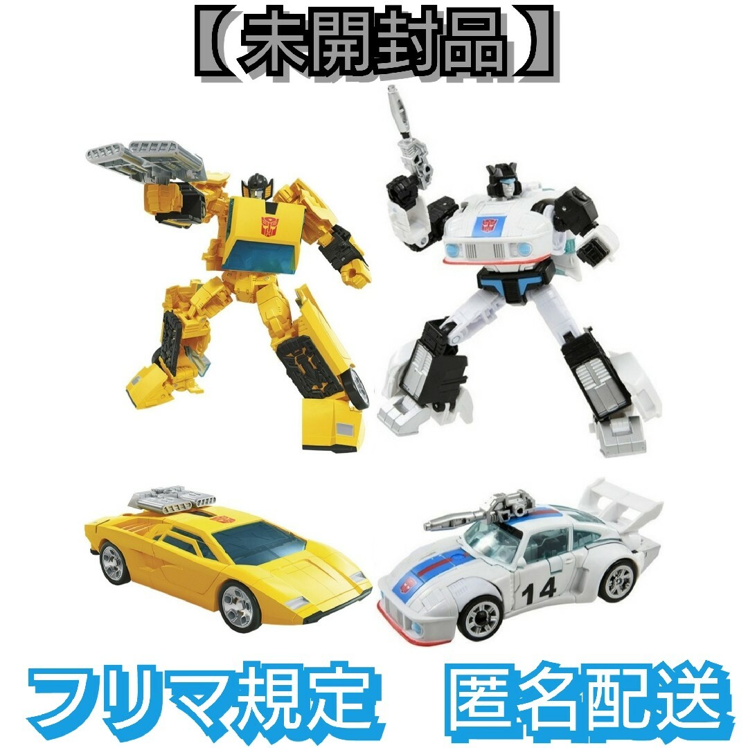 トランスフォーマー ER-11 サンストリーカー SS-59 オートボット トランスフォーマー ER-11 サンストリーカー SS-59 オートボット