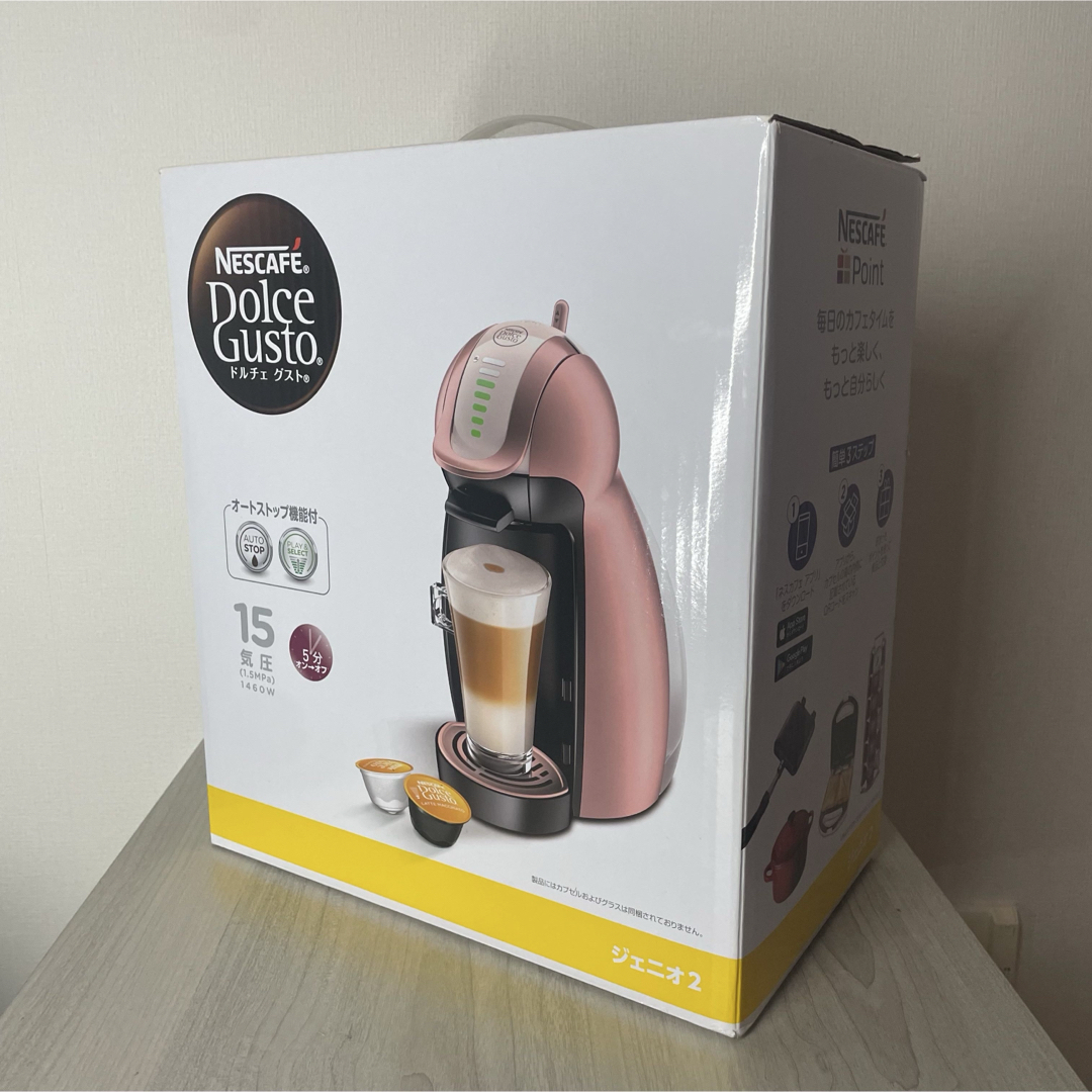 未使用 新品 ネスレ日本 ネスカフェドルチェグストジェニオ2 未使用 新品 ネスレ日本 ネスカフェドルチェグストジェニオ2