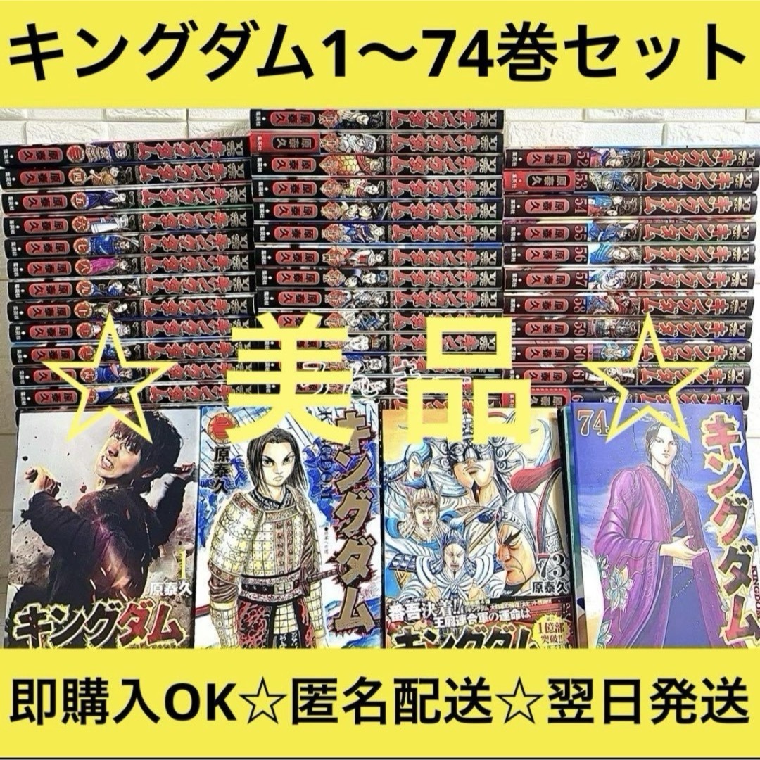 ☆SaGa サガ サガコンピレーション プレミアム キラ カード 大量 ☆SaGa サガ サガコンピレーション プレミアム キラ カード 大量