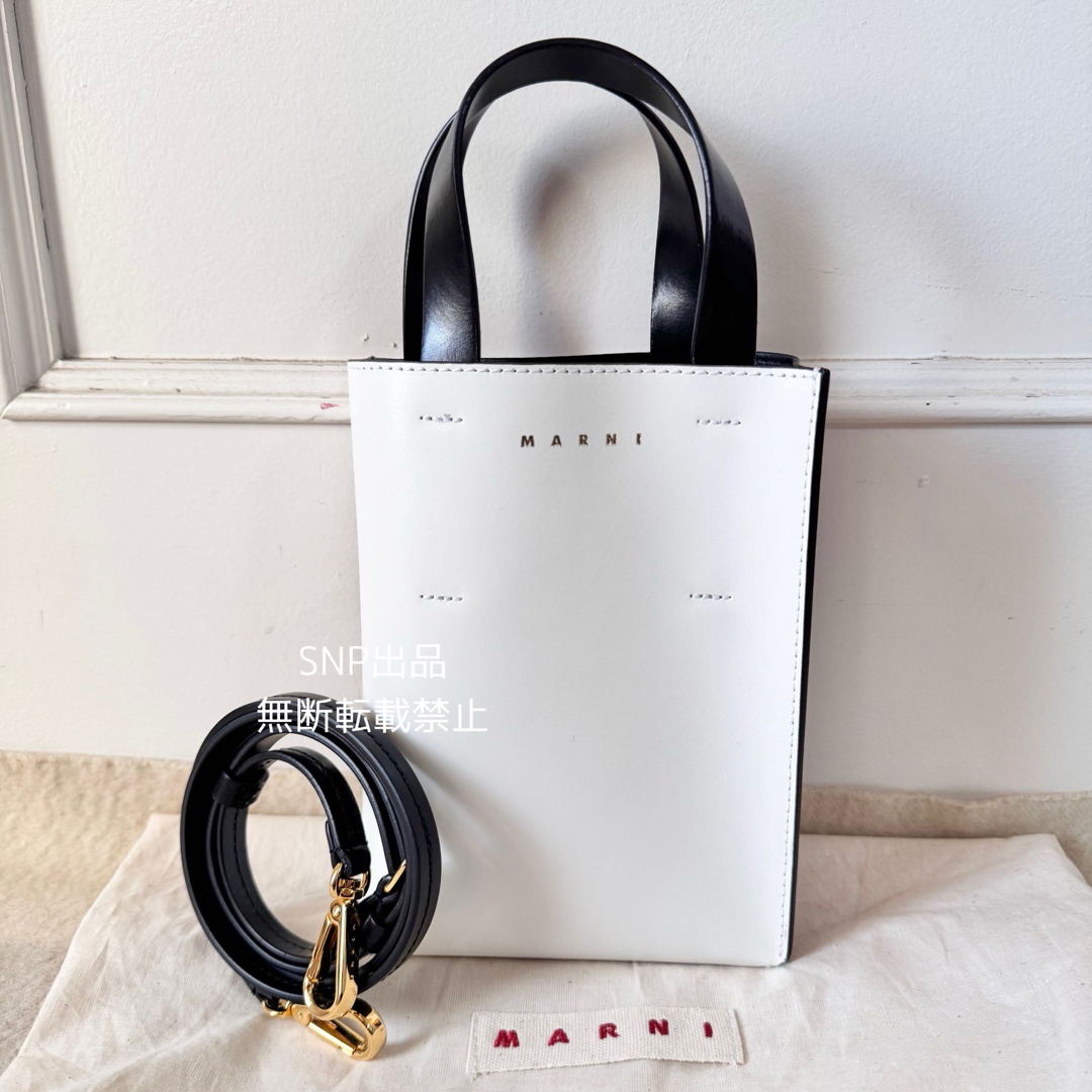 マルニ 美品 ミュゼオ ナノ トートバッグ ショルダーバッグ 2way マルニ 美品 ミュゼオ ナノ トートバッグ ショルダーバッグ 2way
