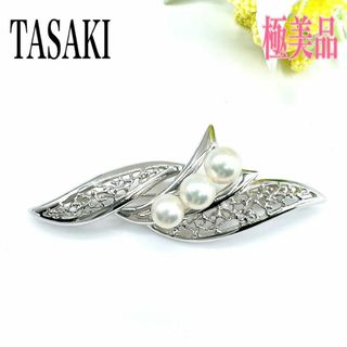 TASAKI - タサキ ブローチ パール 本真珠 7mm シルバー アクセサリー リーフ 葉