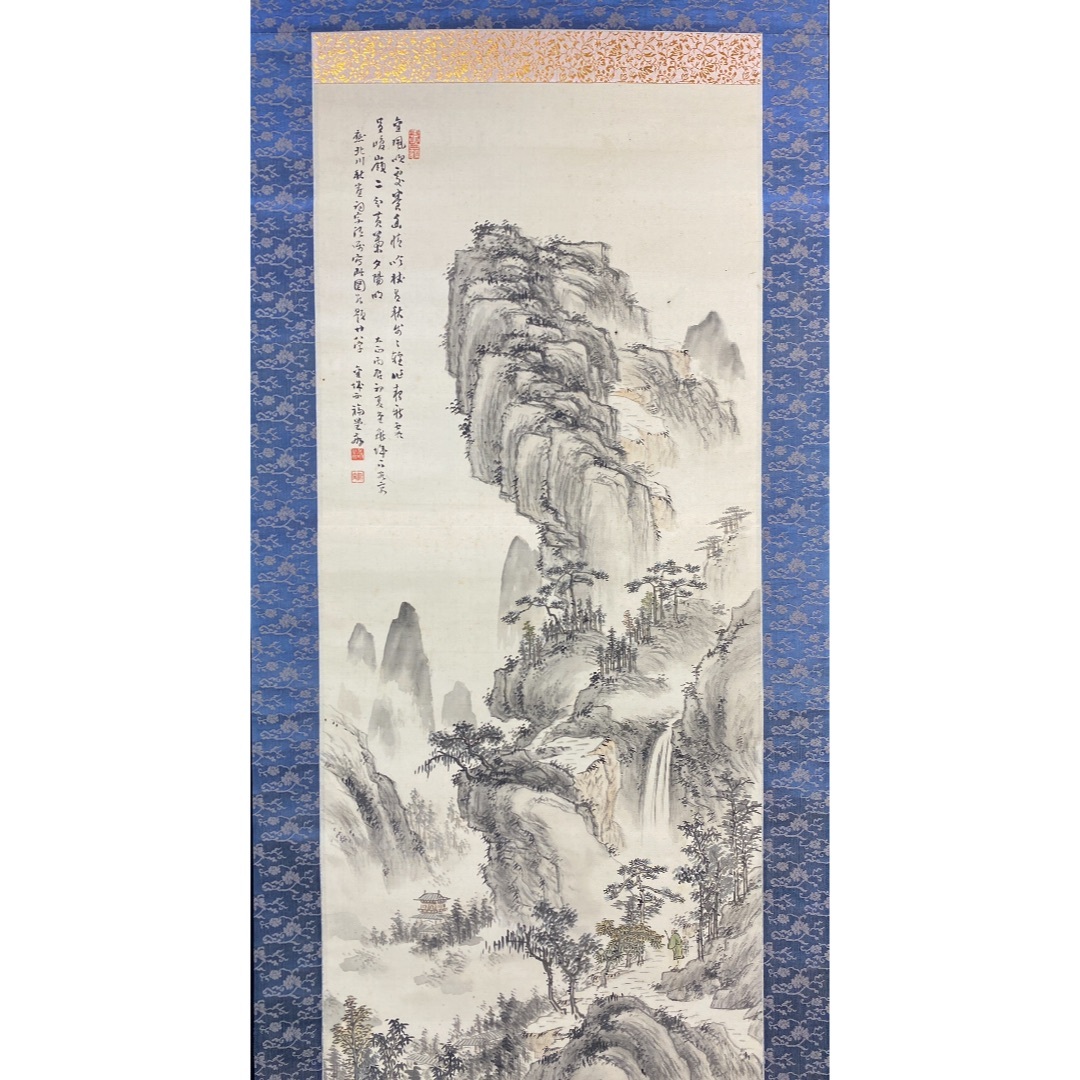 山水圖26