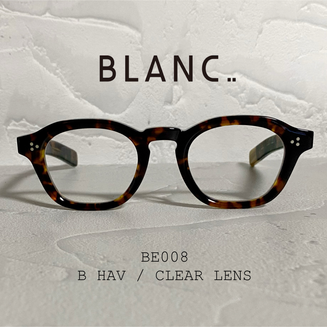 BLANC - 【美品】 BLANC.. BE008 HAVANA 度無し 付属品オールセットの通販 by mara shop｜ブランならラクマ