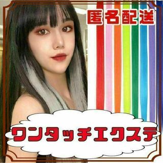 人毛100%フルウィッグ横流し前髪✨石田ゆり子ちゃん❣️美人ふんわりミディアム の通販 by ☺️大感謝シンデレラHouse❤️Wig本店✨高品質 ウィッグ✨本格 美容サロン✨|ラクマ 人毛100%フルウィッグ横流し前髪✨石田ゆり子ちゃん❣️美人ふんわりミディアム の通販 by ☺️大感謝シンデレラHouse❤️Wig本店✨高品質 ウィッグ✨本格 美容サロン✨|ラクマ