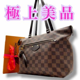 LOUIS VUITTON - 【近年モデル】ルイヴィトン ダミエ イエナPM LOUIS VUITTON - 【近年モデル】ルイヴィトン ダミエ イエナPM