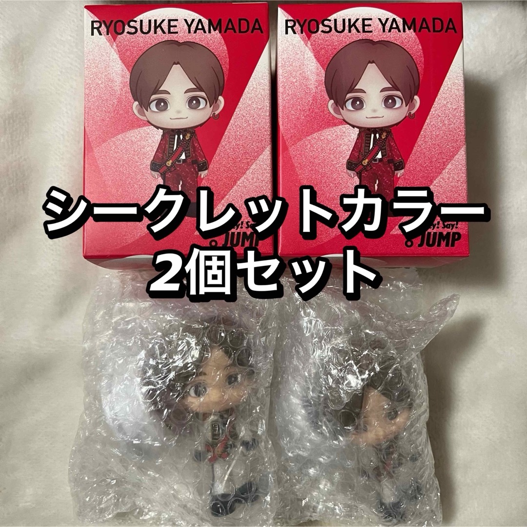 山田涼介Hey!Say!JUMP 下りる フィギュアシークレット 未開封 1点 山田涼介Hey!Say!JUMP 下りる フィギュアシークレット 未開封 1点