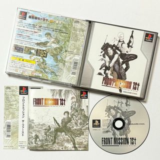 プレイステーション(PlayStation)のPS1 フロントミッションザファースト 帯あり　Front Mission(家庭用ゲームソフト)