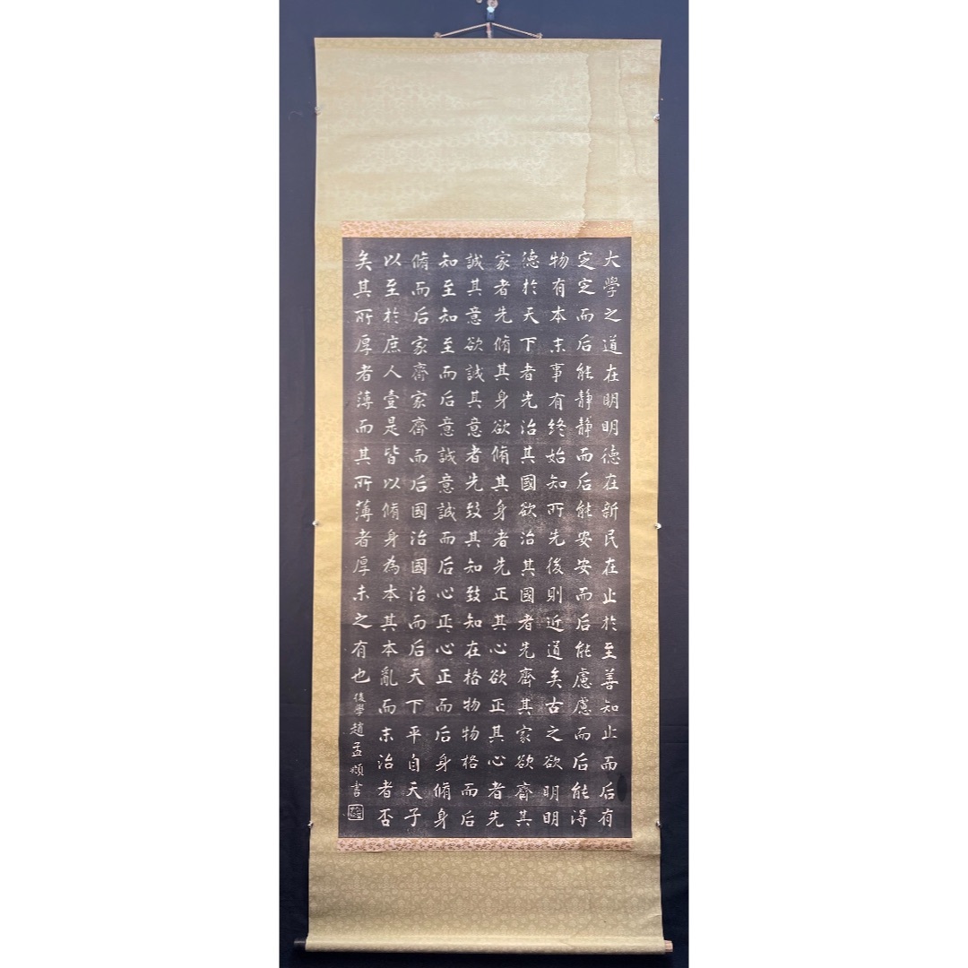 拓片7