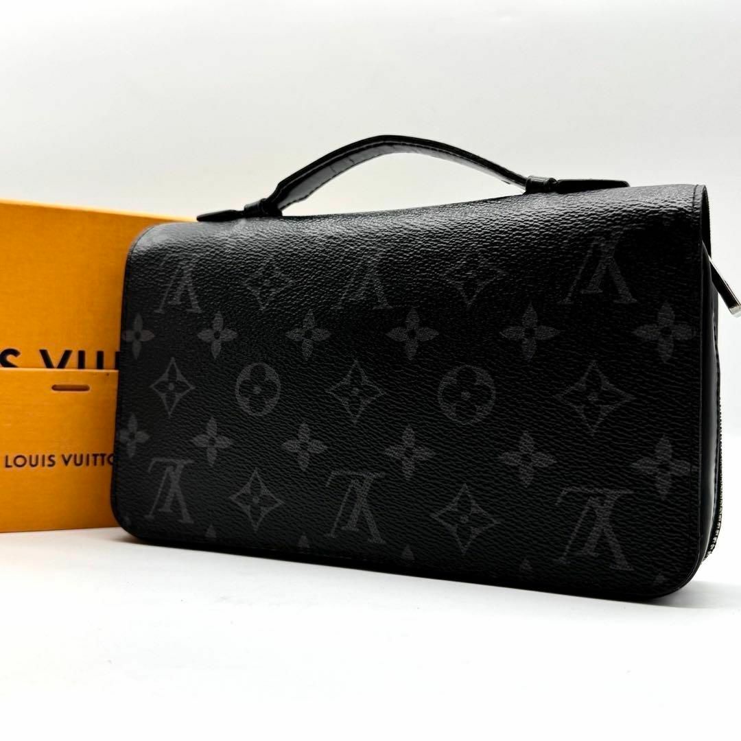 LOUIS VUITTON - 美品✨ ルイヴィトン ジッピーXL エクリプス LOUIS VUITTON - 美品✨ ルイヴィトン ジッピーXL エクリプス