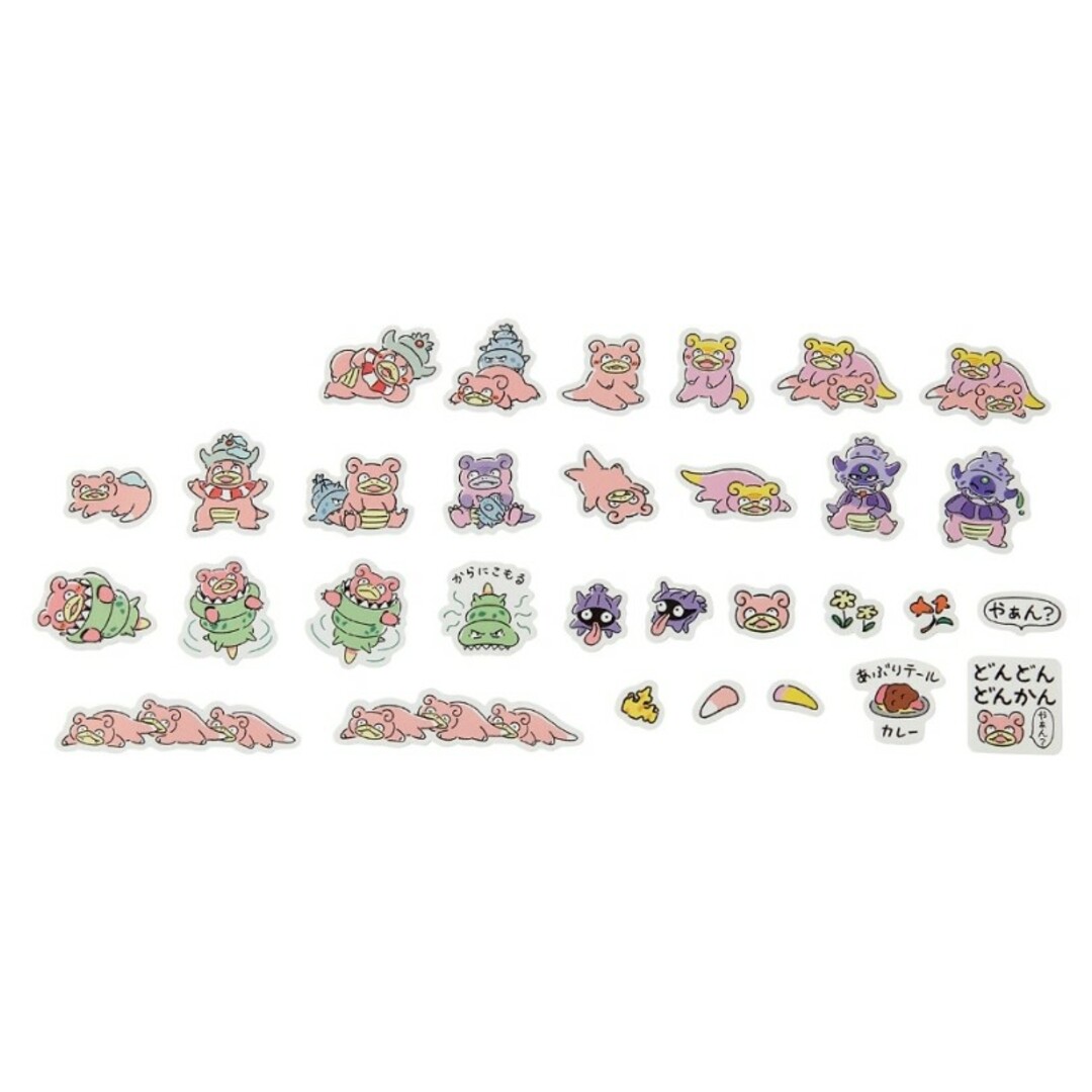 ポケモン - ポケモン ヤドン アソートシール ステッカー 2点 ポケモン - ポケモン ヤドン アソートシール ステッカー 2点