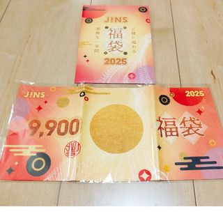 JINSのフリマアイテム一覧 JINSのフリマアイテム一覧