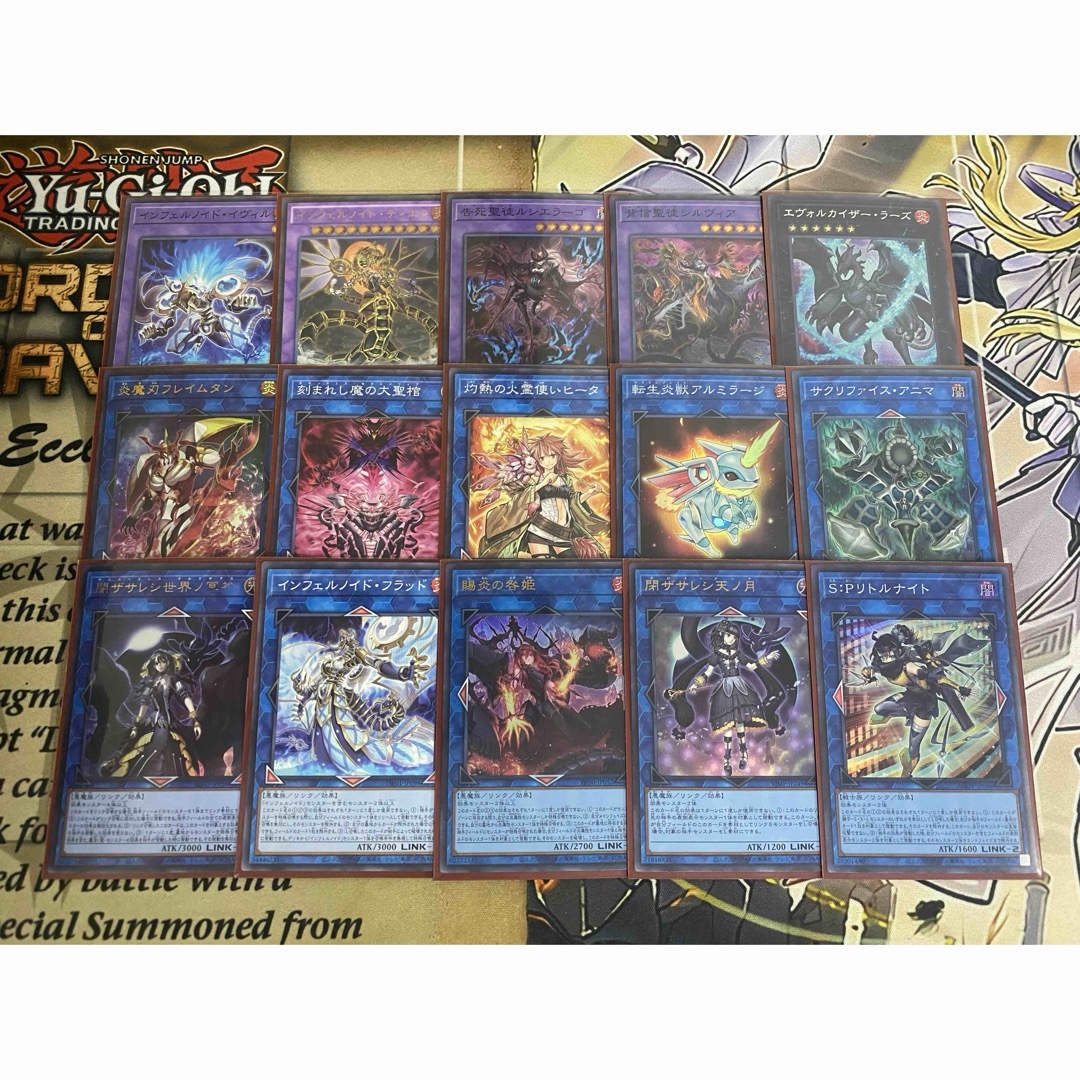 遊戯王 インフェルノイド 本格構築済みデッキ 閉ザサレシ天ノ月 遊戯王 インフェルノイド 本格構築済みデッキ 閉ザサレシ天ノ月
