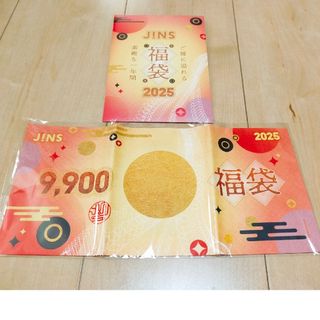 JINSのフリマアイテム一覧 JINSのフリマアイテム一覧