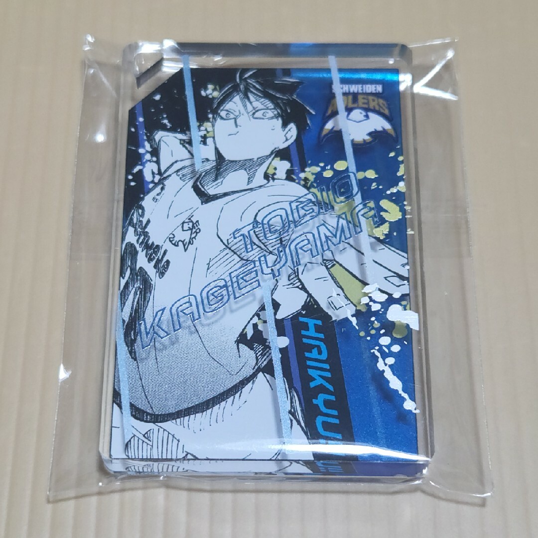 ハイキュー!! 及川の全員倒す ドミノ風アクリルキーホルダー ハイキュー!! 及川の全員倒す ドミノ風アクリルキーホルダー