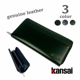 Kansai Yamamoto - 80s 日本製 山本寛斎 KANSAI MAN MA1 和文字 Kansai Yamamoto - 80s 日本製 山本寛斎 KANSAI MAN MA1 和文字