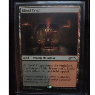 マジック:ザ・ギャザリング - MTG 山/Mountain APACランド (富士山)の通販 by Oguogu|マジックザギャザリングならラクマ マジック:ザ・ギャザリング - MTG 山/Mountain APACランド (富士山)の通販 by Oguogu|マジックザギャザリングならラクマ
