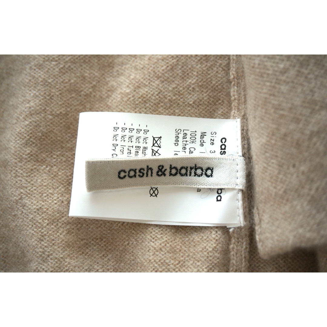 cash&barba キャッシュ&バルバ カシミアエルボーパッチカーディガン cash&barba キャッシュ&バルバ カシミアエルボーパッチカーディガン