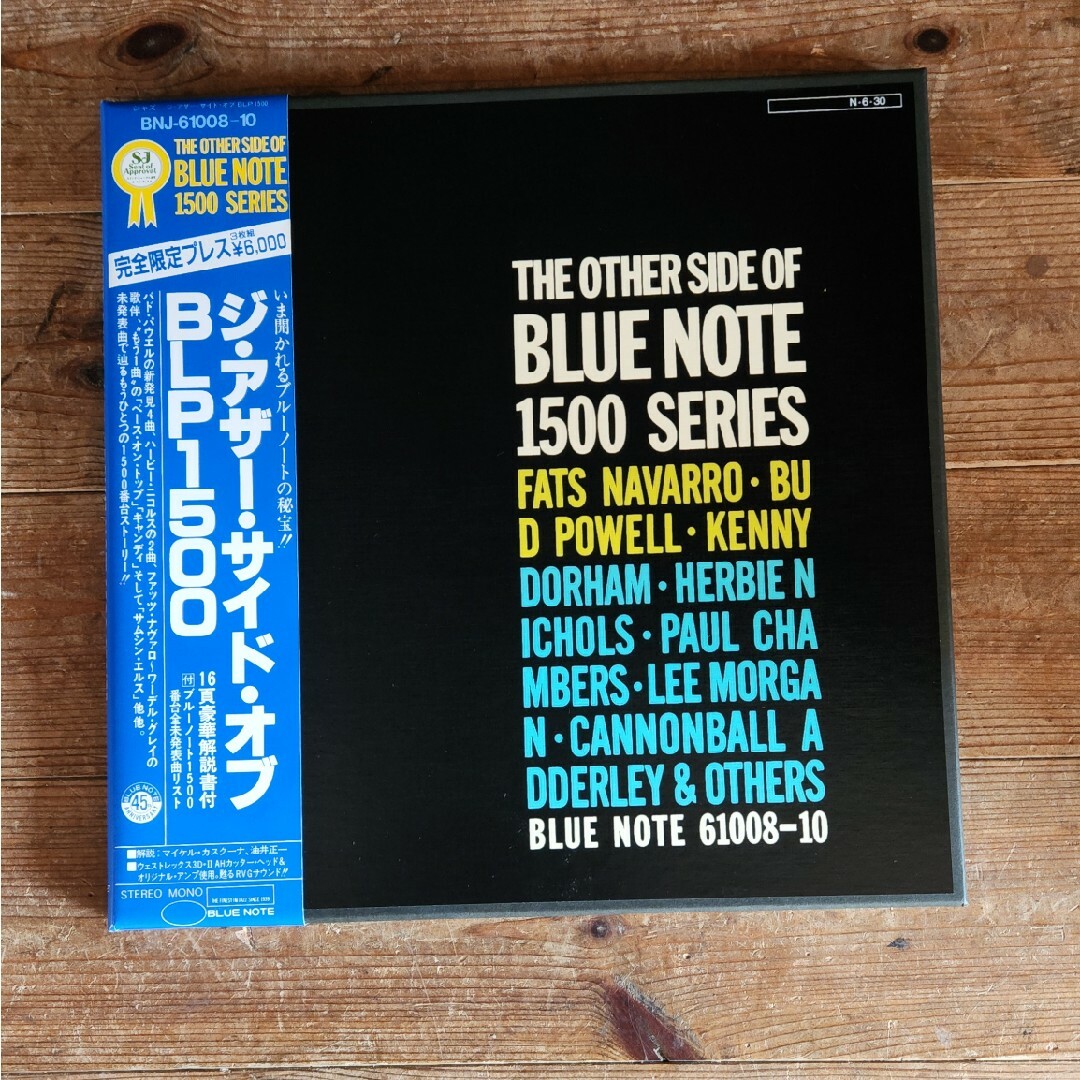 ジャズ Blue Note